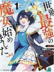 黑帮大佬365天第三季原声