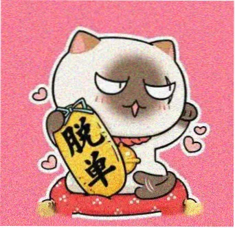 黑帮大佬第三季 继承人